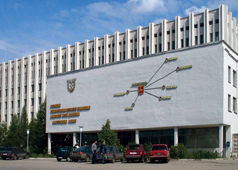 Нижегородский филиал федерального государственного бюджетного ...